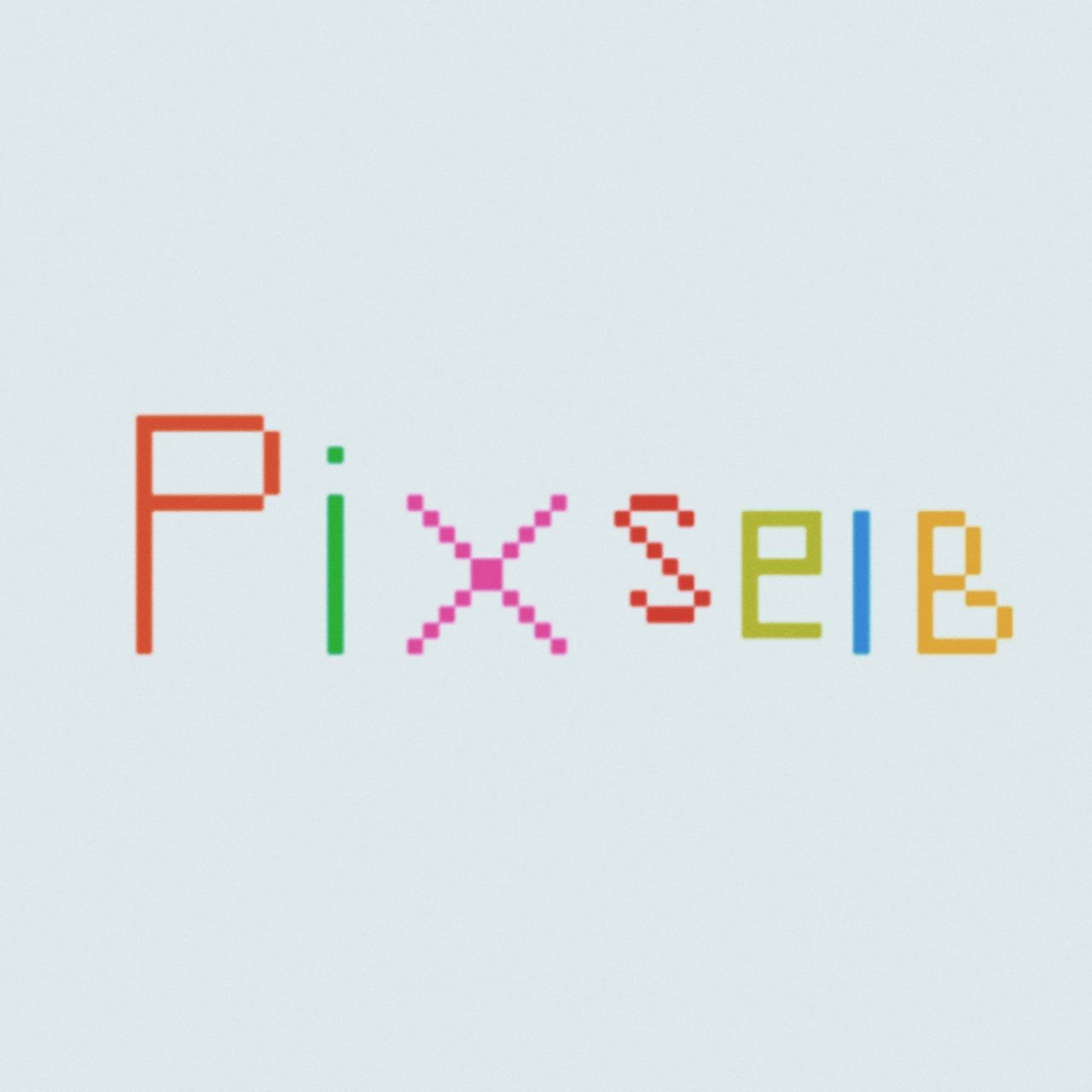 Pixel celebrities banner